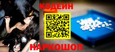первитин Мариинск