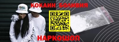 мяу мяу кристалл Малоярославец