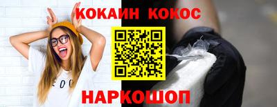 первитин Мариинск