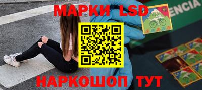 первитин Мариинск