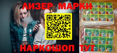мяу мяу кристалл Малоярославец