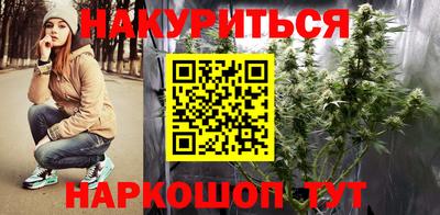 первитин Мариинск
