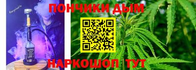 первитин Мариинск
