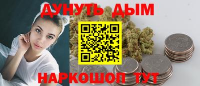 первитин Мариинск