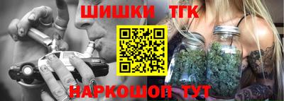 мяу мяу кристалл Малоярославец