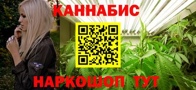 первитин Мариинск