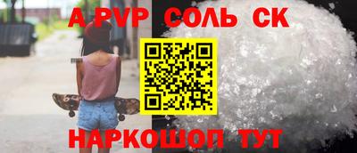 мяу мяу кристалл Малоярославец