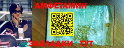 мяу мяу кристалл Малоярославец