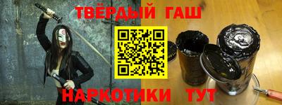 мяу мяу кристалл Малоярославец