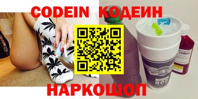 мяу мяу кристалл Малоярославец