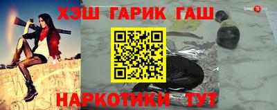 мяу мяу кристалл Малоярославец
