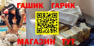 первитин Мариинск