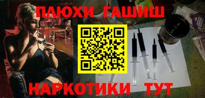 мяу мяу кристалл Малоярославец