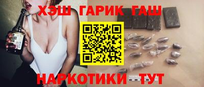 мяу мяу кристалл Малоярославец